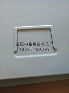 沖壓產(chǎn)品